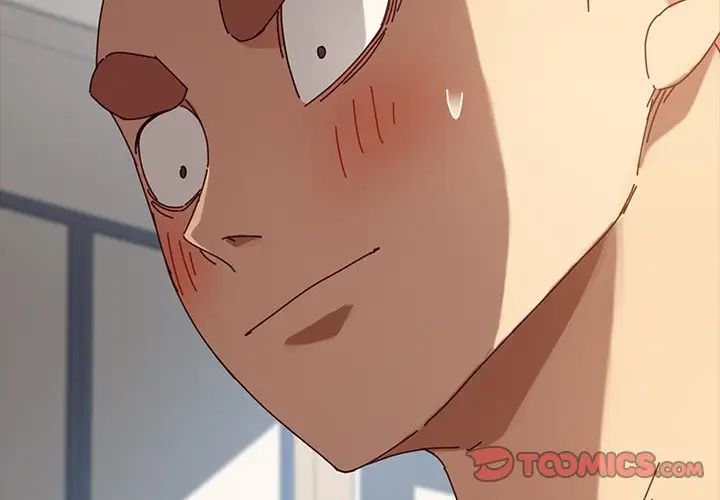 乖乖上钩第22话