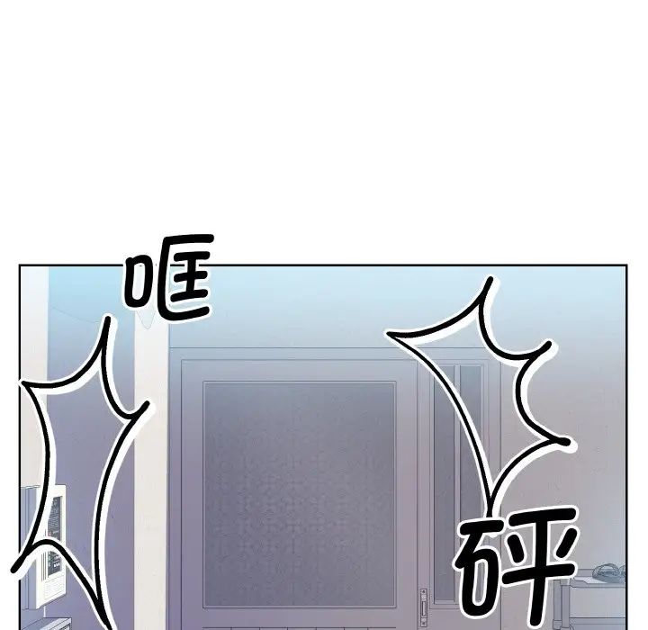 眷恋第13话