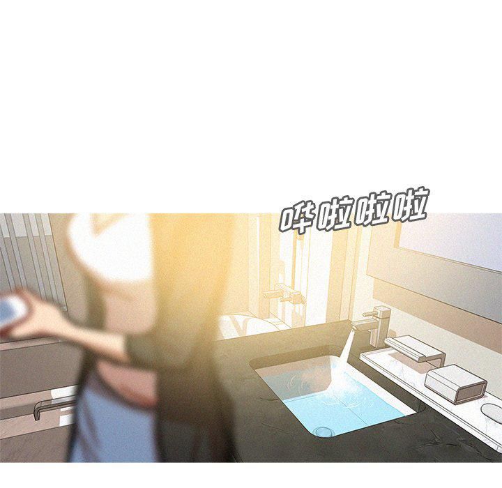 迷失天堂第40话