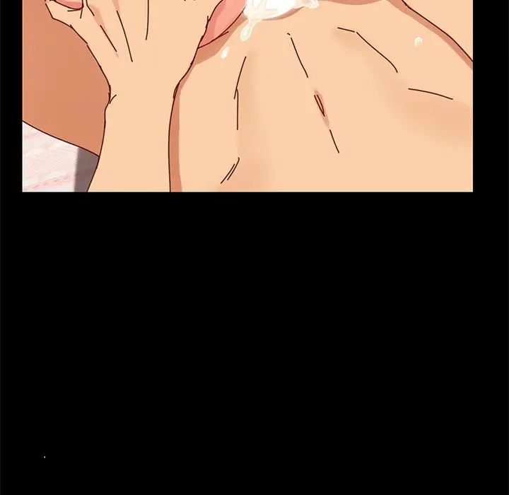 乖乖上钩第22话