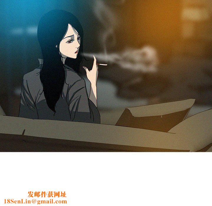 迷失天堂第41话