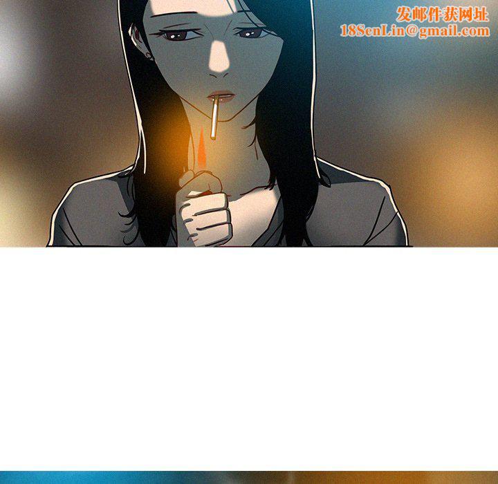 迷失天堂第41话