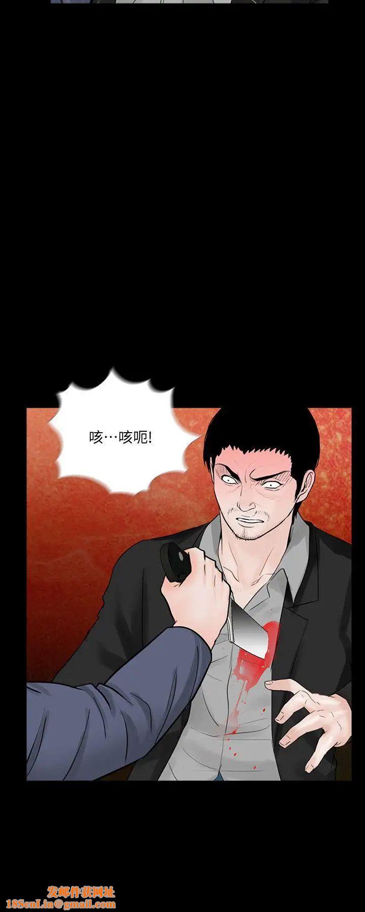 梦魇最终话-梦魇的终点