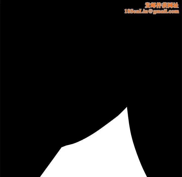 乖乖上钩第23话