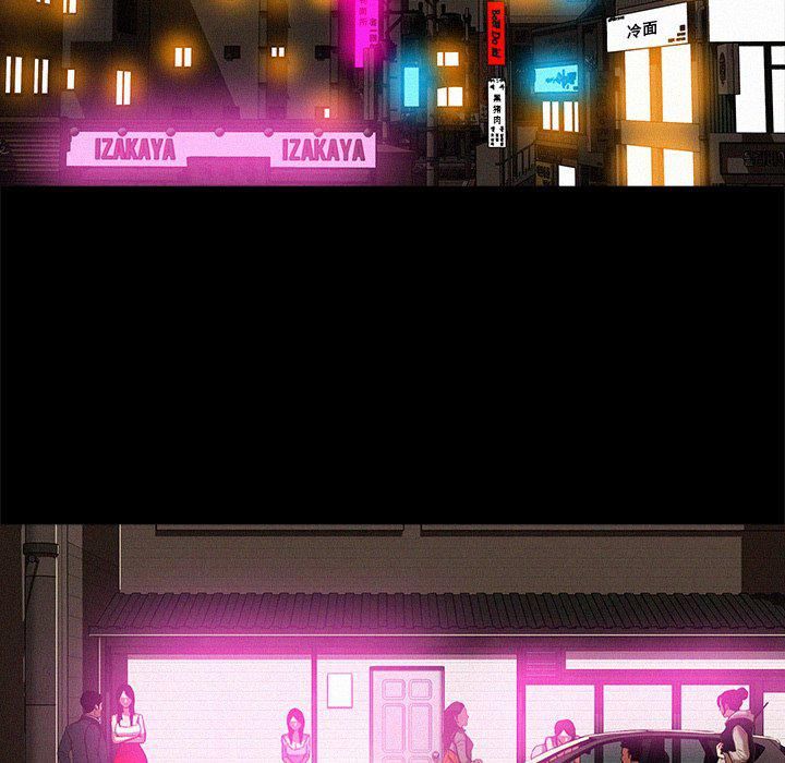 迷失天堂第43话