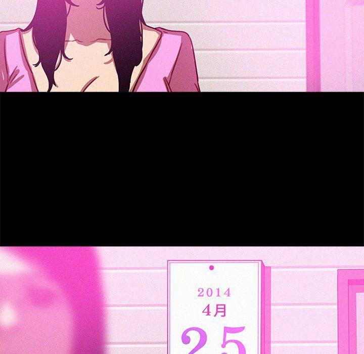 迷失天堂第43话