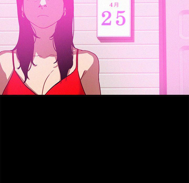 迷失天堂第43话