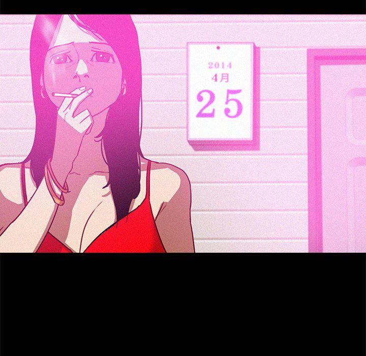 迷失天堂第43话