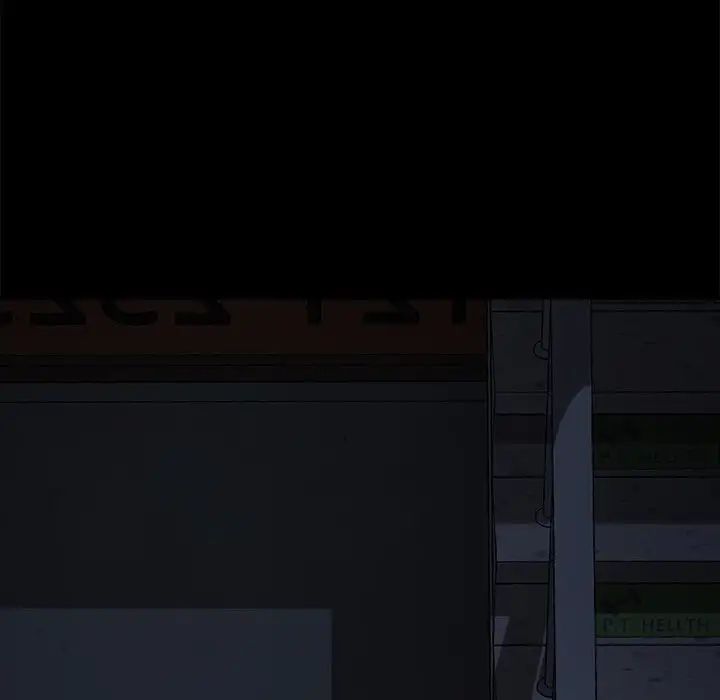 乖乖上钩第24话