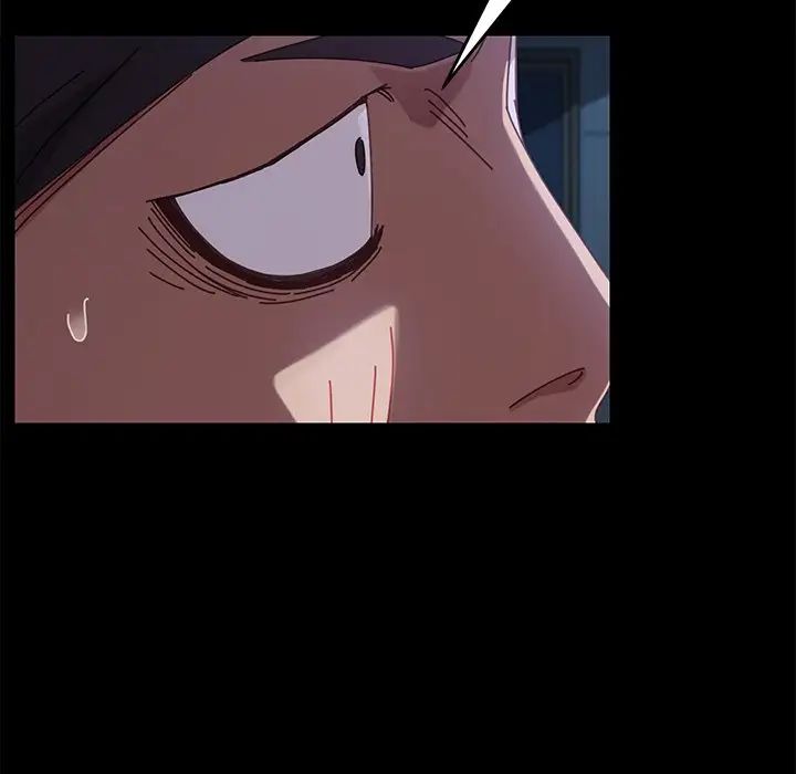 乖乖上钩第24话