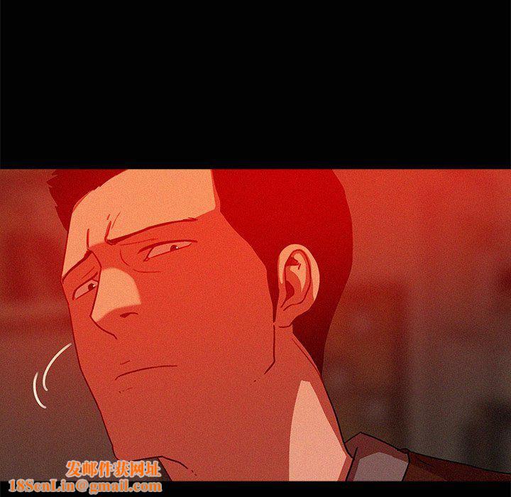 迷失天堂第44话