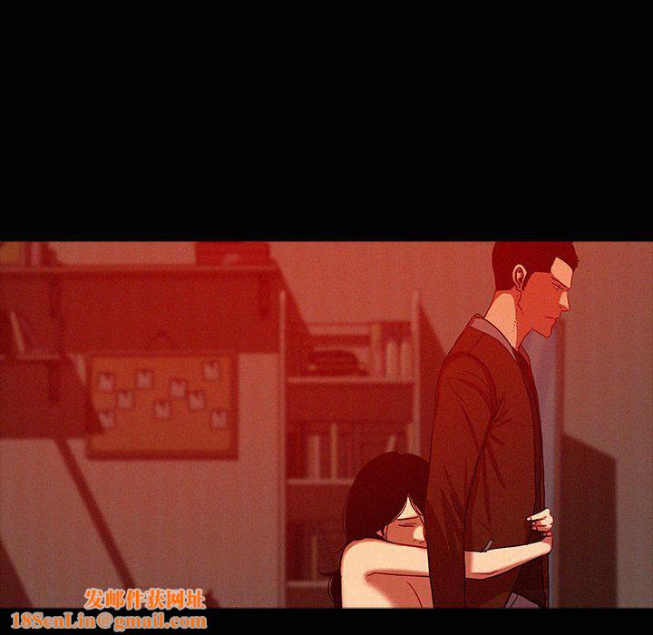 迷失天堂第44话