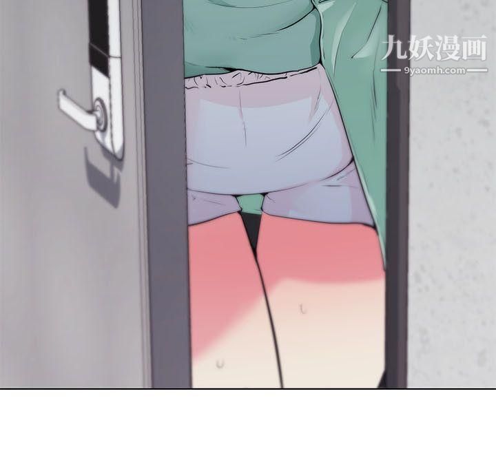 打开她的苞第8话-欲望与理性之间