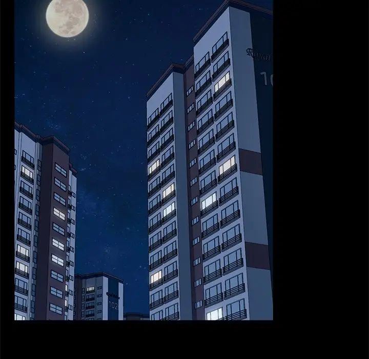 乖乖上钩第24话