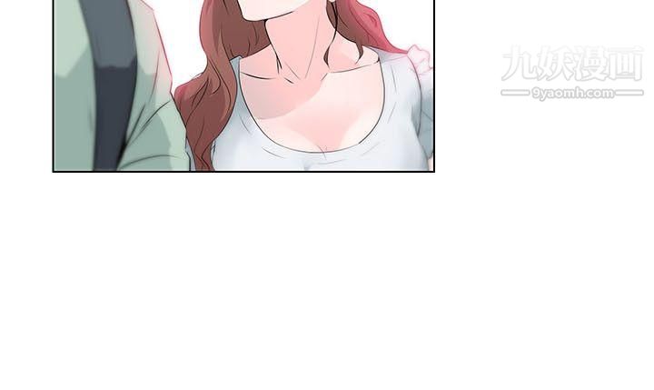 打开她的苞第9话-睡着的邻居美眉