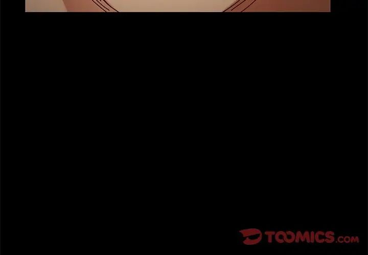 乖乖上钩第25话