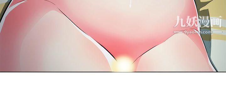 打开她的苞第11话-人生和XX要看时机