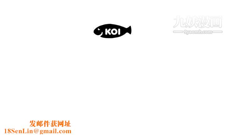 打开她的苞第11话-人生和XX要看时机