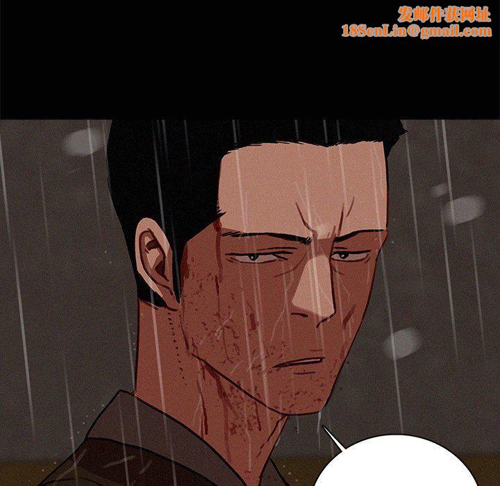 迷失天堂第46话