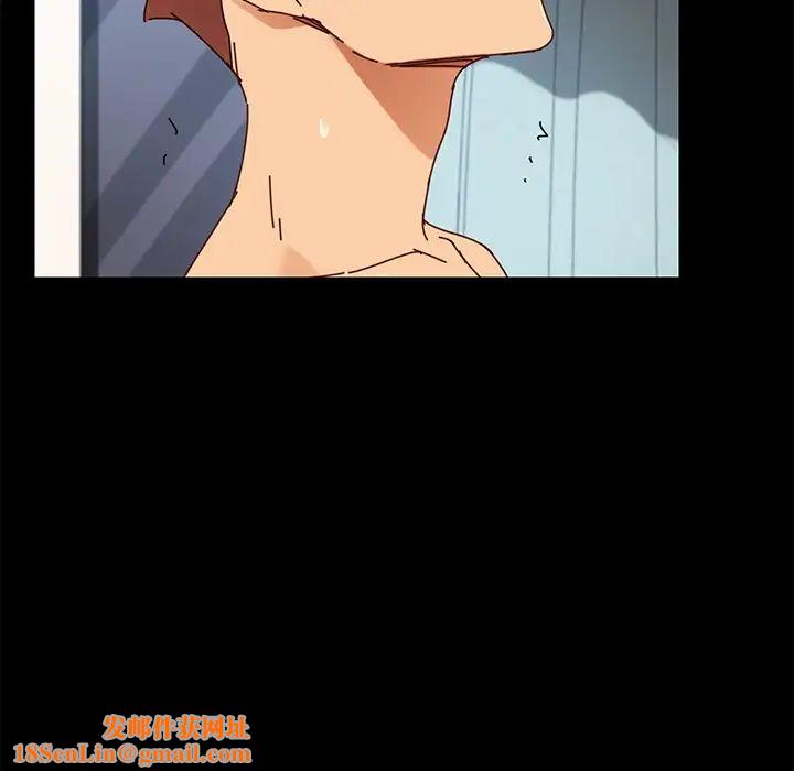 乖乖上钩第25话