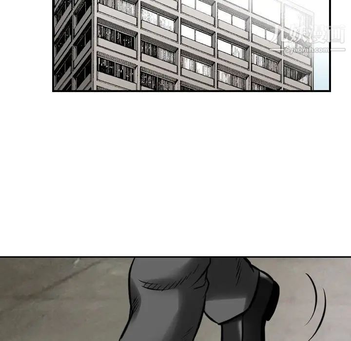 金钱的魅力第8话