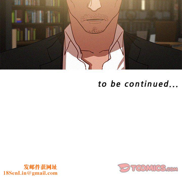 迷失天堂第47话