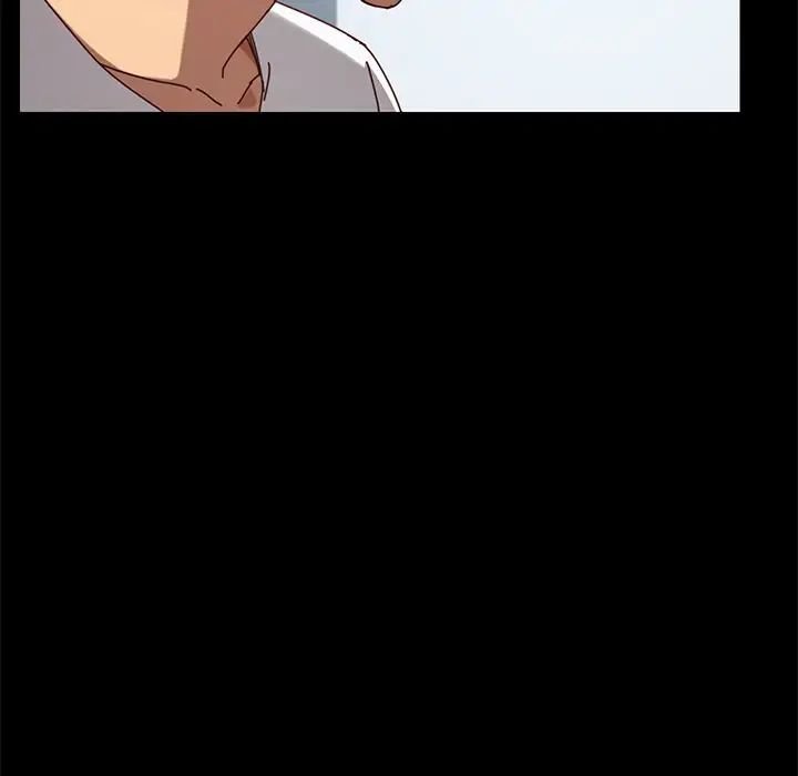 乖乖上钩第26话