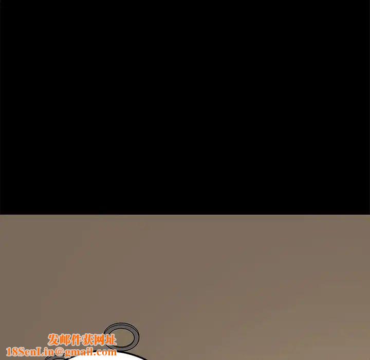 乖乖上钩第26话