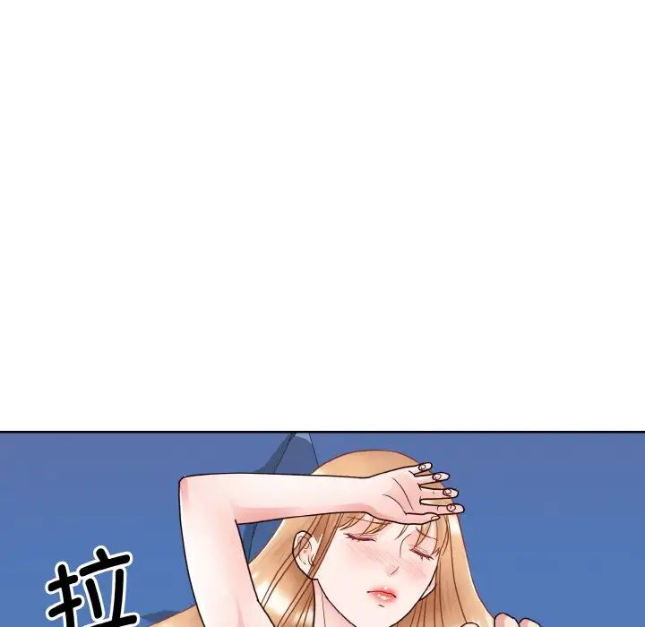 眷恋第19话