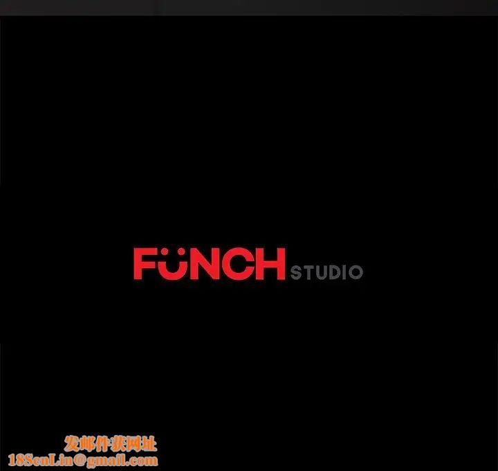 乖乖上钩第26话