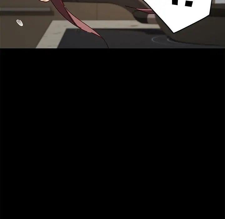 乖乖上钩第27话