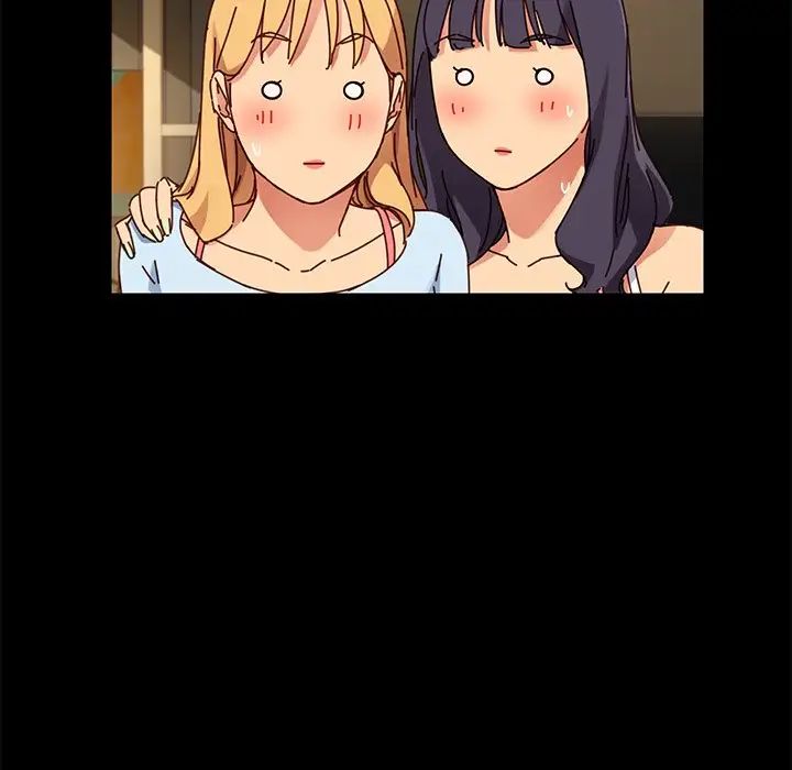 乖乖上钩第27话