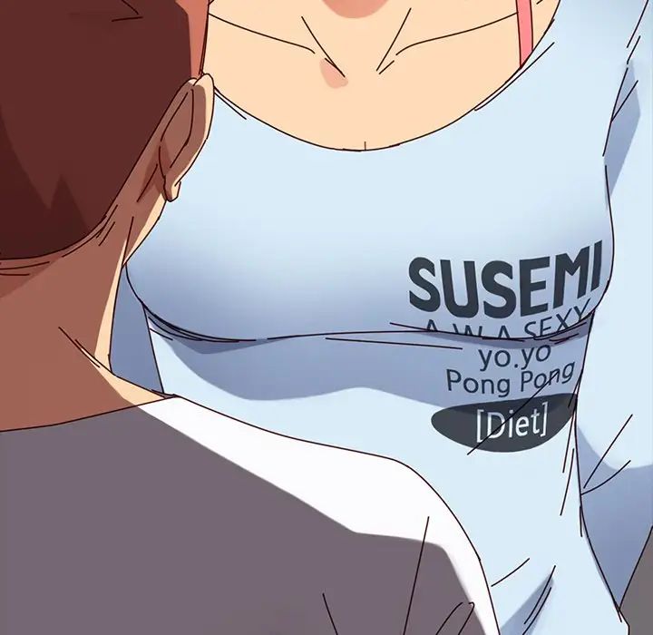 乖乖上钩第27话