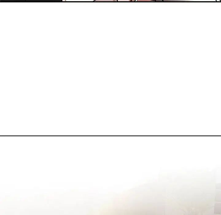 我的完美缪斯第1话