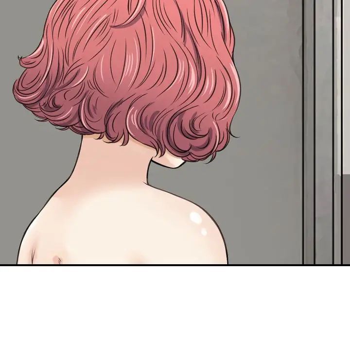 金钱的魅力第12话