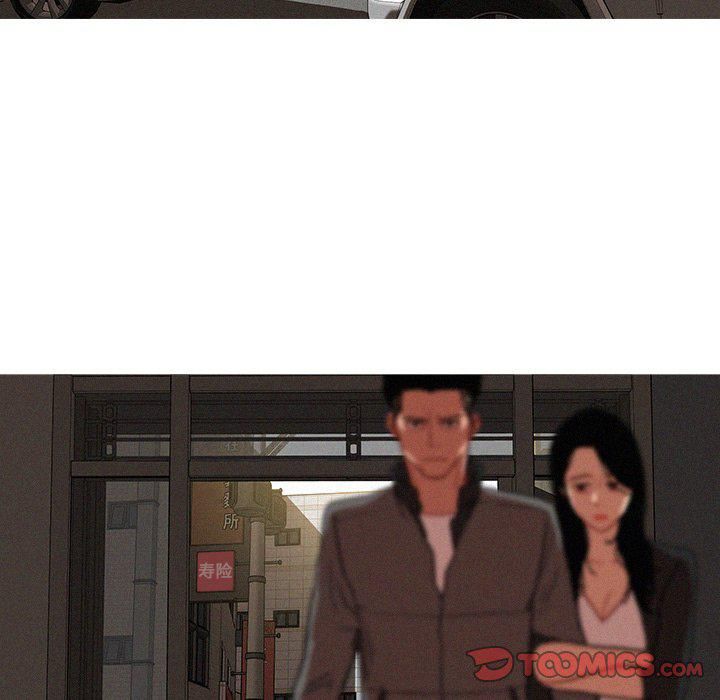 迷失天堂第52话