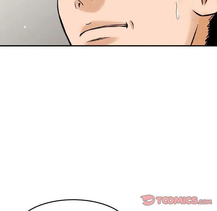 金钱的魅力第12话