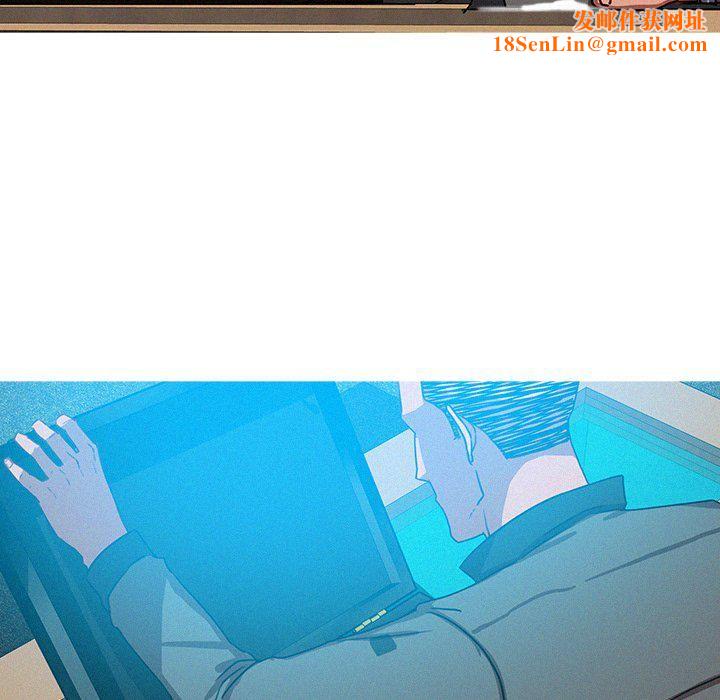 迷失天堂第52话