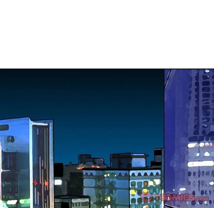 金钱的魅力第13话