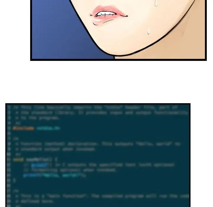 金钱的魅力第13话