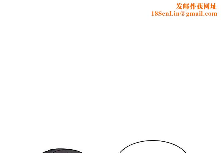 我的完美缪斯第2话