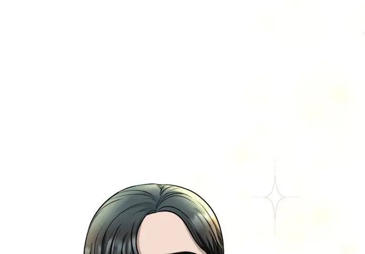 我的完美缪斯第2话