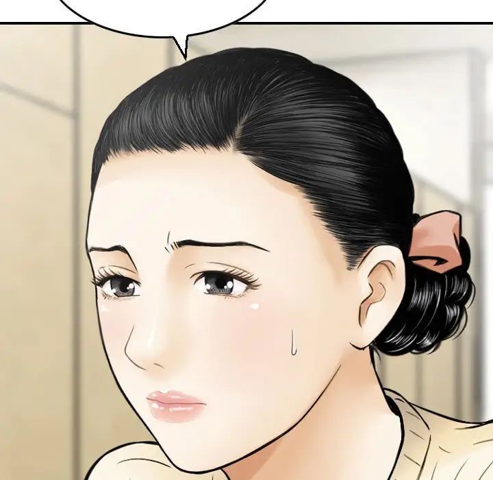 金钱的魅力第13话