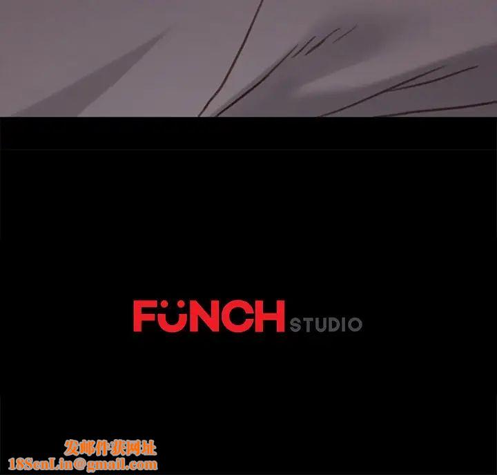 乖乖上钩第28话