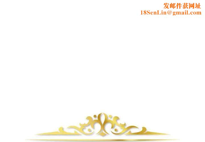 金钱的魅力第14话