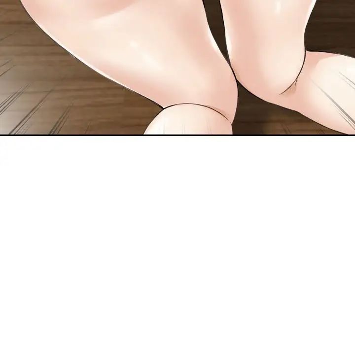 金钱的魅力第14话