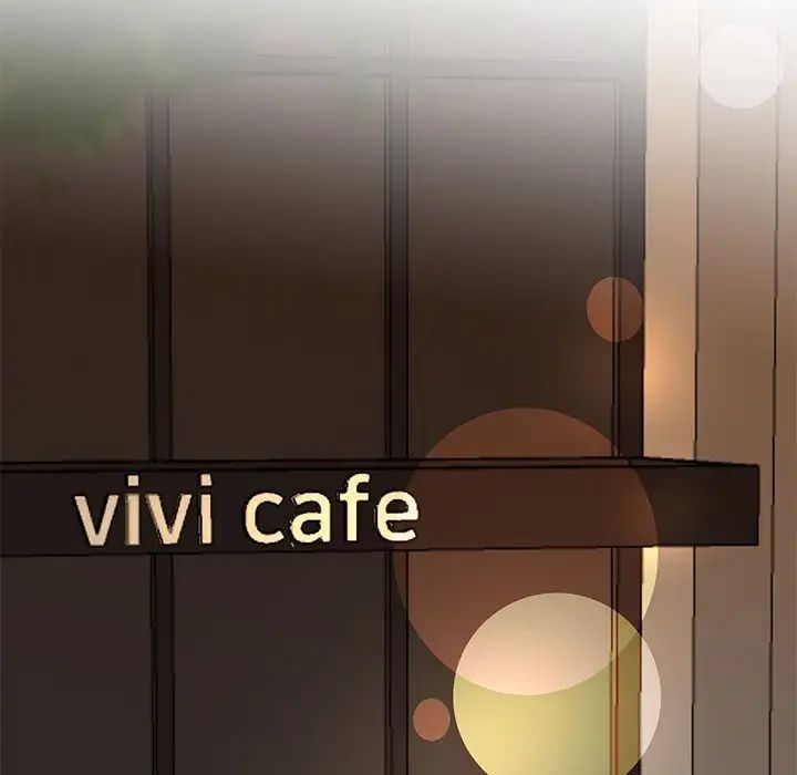 我的完美缪斯第2话