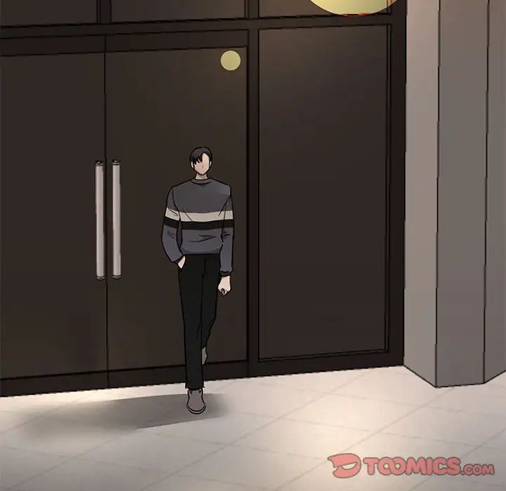 我的完美缪斯第2话