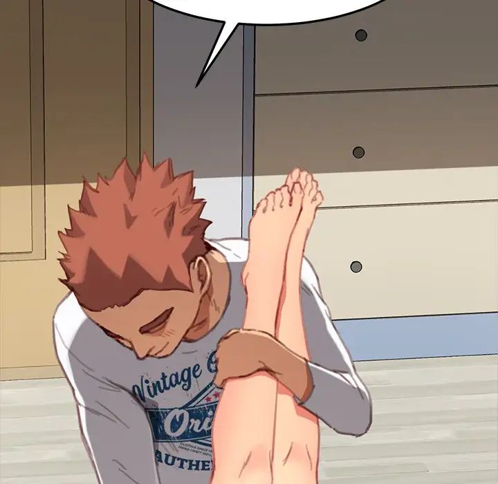 乖乖上钩第29话