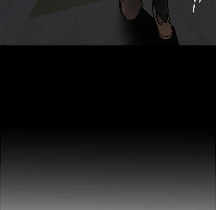 我的完美缪斯第2话